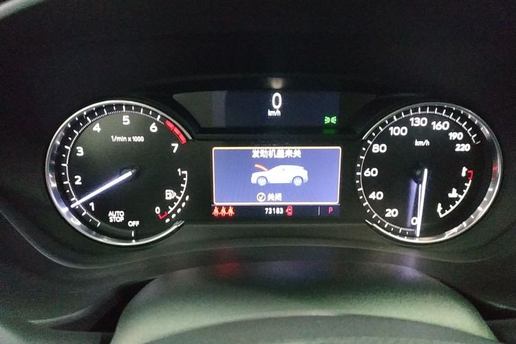 凯迪拉克XT4 2021款 28T 两驱技术型中控内饰14