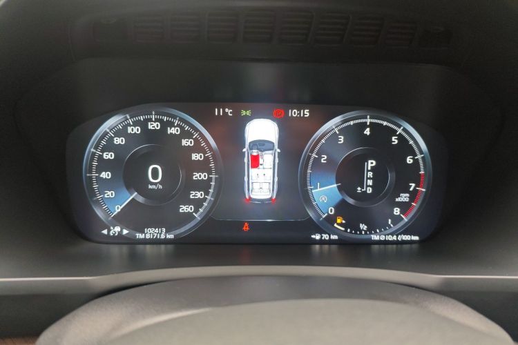 沃尔沃XC90 2019款 T6 智逸版 7座 国VI中控内饰14