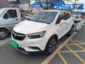 别克 昂科拉 2017款 18T 自动两驱都市精英型