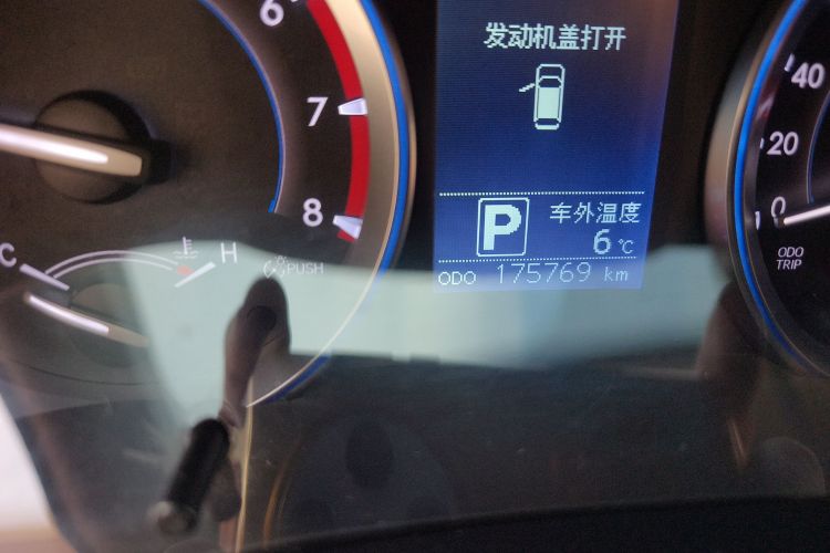 丰田 汉兰达 2015款 2.0T 四驱豪华版 7座中控内饰15