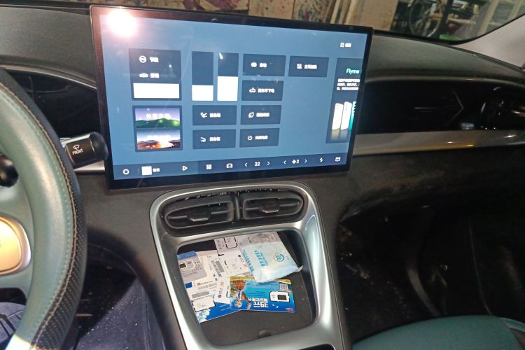 吉利银河 星愿 2025款 UP 410km 探索版中控内饰16