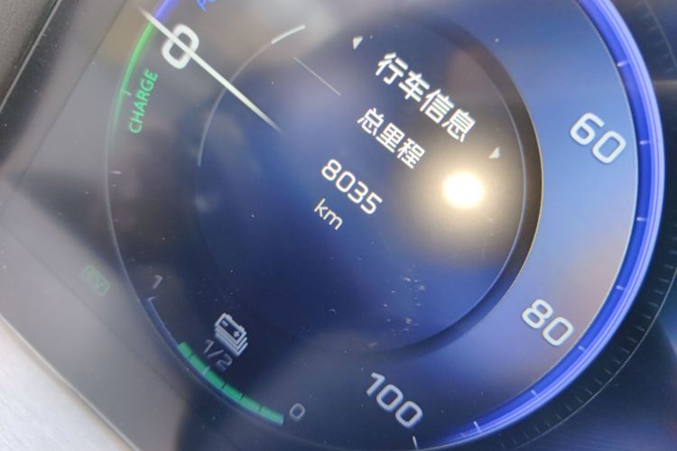 红旗HS7 PHEV 2024款 2.0T PHEV 四驱旗畅版 6座中控内饰15