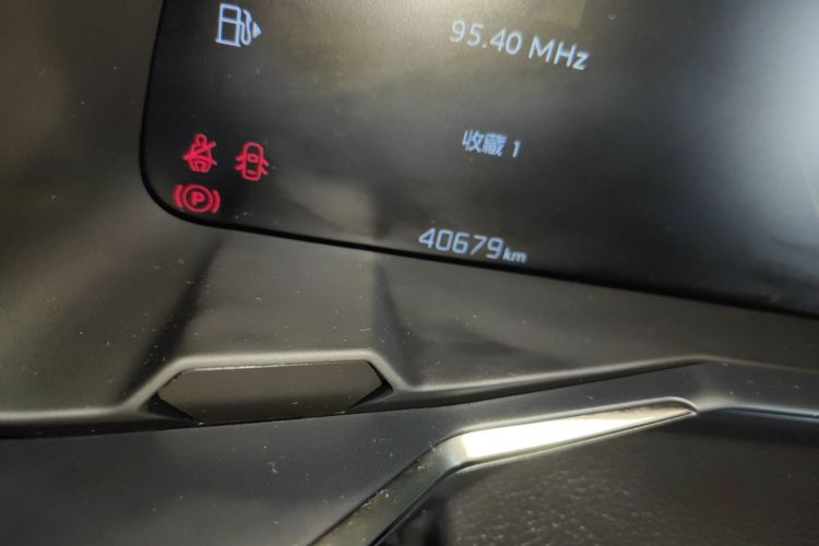 DS 7 2020款 35THP 蒙马特版中控内饰15