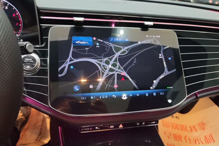 奔驰E级 2024款 E 260 L中控内饰16