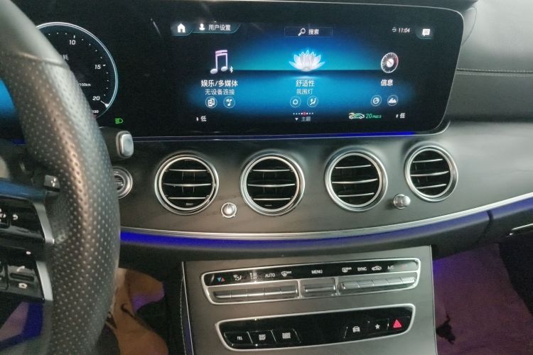 奔驰E级(进口) 2022款 E 300 时尚型运动版中控内饰16