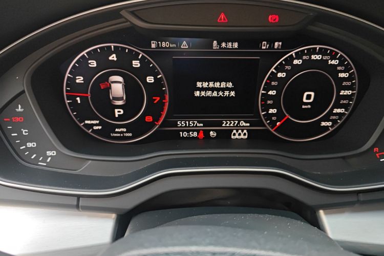 奥迪Q5L 2020款 改款 40 TFSI 荣享时尚型中控内饰15