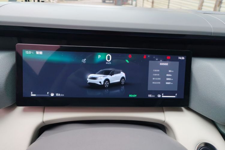 领克06 EM-P 2023款 EM-P 126长续航Halo局部细节14