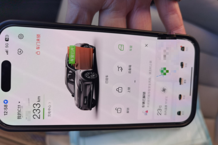 零跑汽车 零跑C11 2021款 豪华版中控内饰11