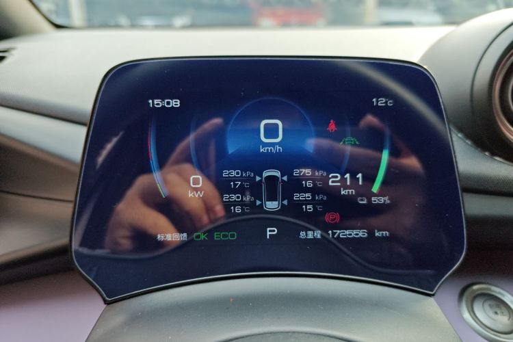 比亚迪 海豚 2021款 401km 骑士版局部细节14