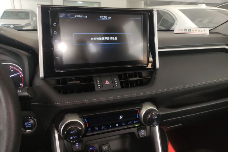 丰田 RAV4荣放 2020款 2.0L CVT两驱风尚版中控内饰16