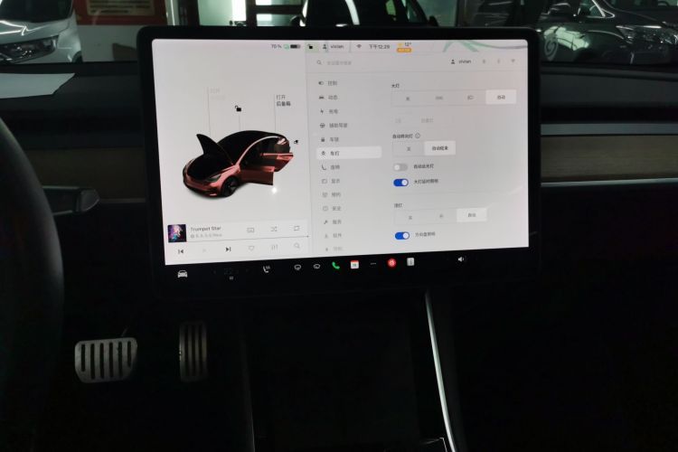 特斯拉 Model 3 2020款 改款 标准续航后驱升级版中控内饰16