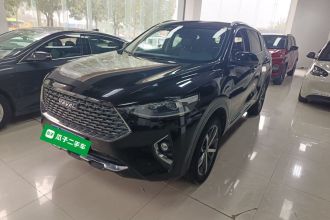 哈弗F7 2020款 1.5T 两驱i潮