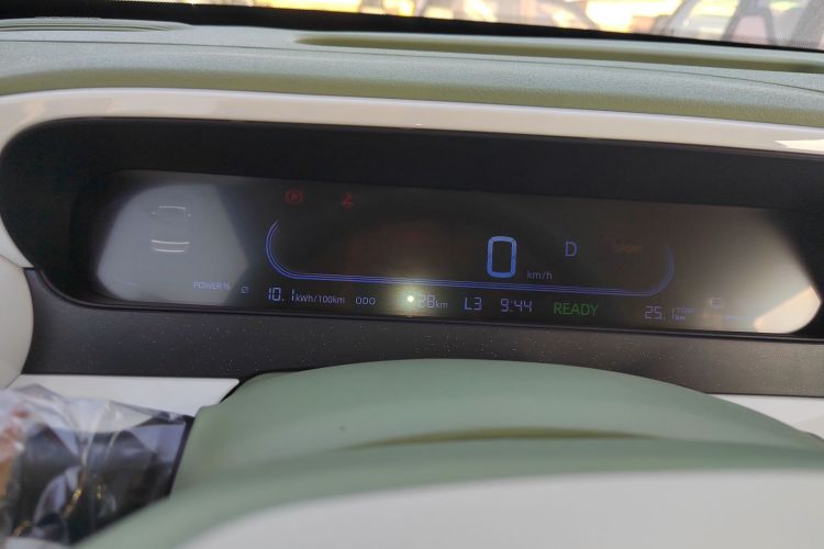 吉利银河 2025款 210km 熊猫骑士中控内饰14