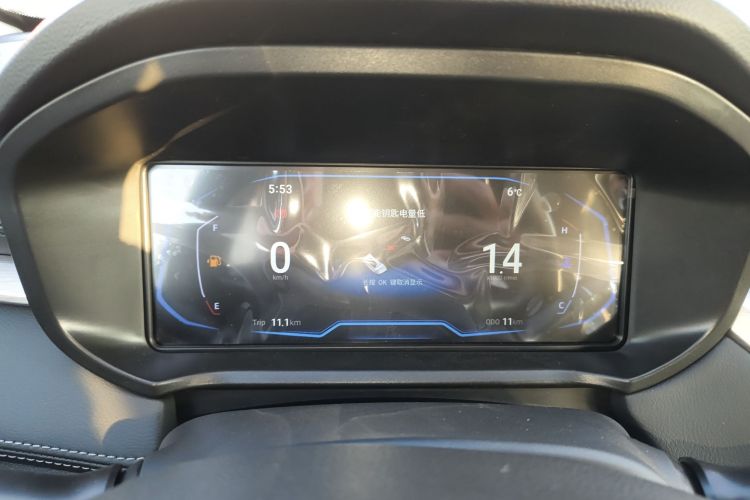 凯翼 炫界Pro 2025款 1.5L 手动舒适版中控内饰14
