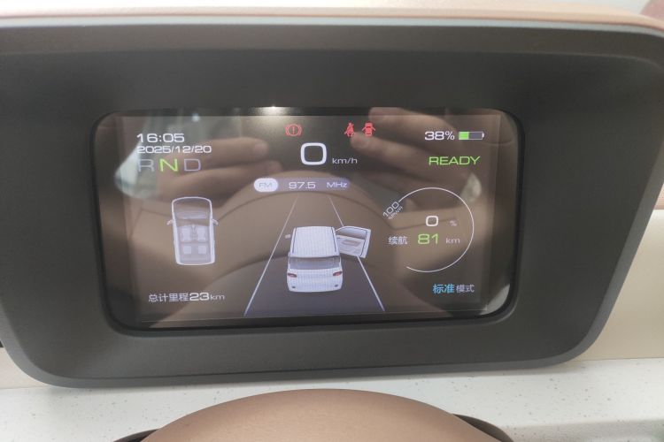 五菱汽车 宏光MINIEV 2024款 第三代 215km 青春版中控内饰14