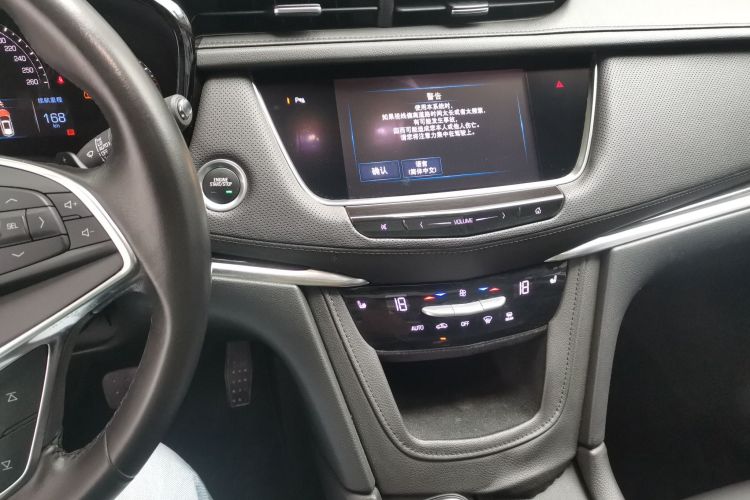 凯迪拉克XT5 2018款 25T 豪华型中控内饰16