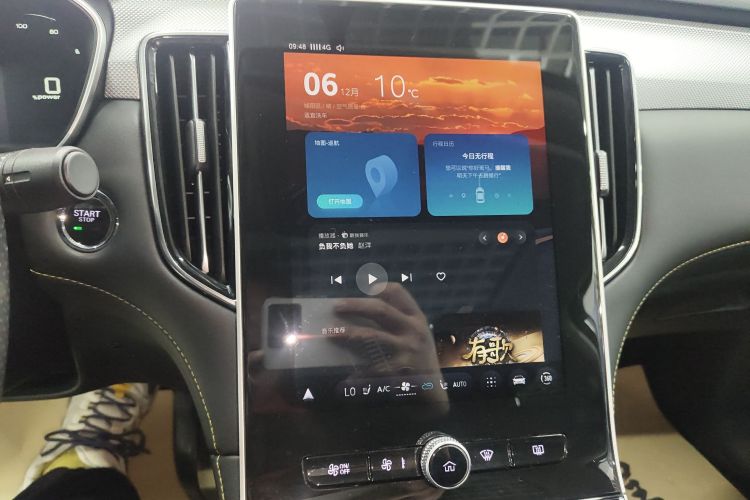 荣威i6 MAX新能源 2022款 EV 500天幕旗舰版中控内饰16