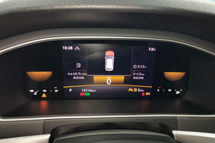 大众 朗逸 2024款 300TSI DSG星空满逸版中控内饰14