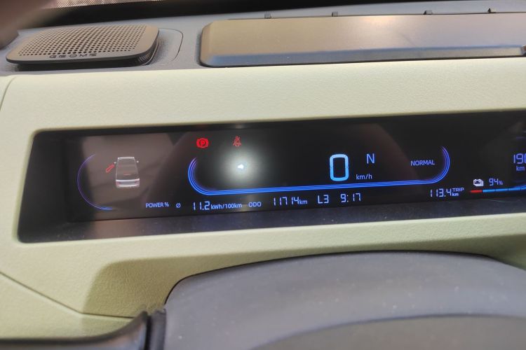 吉利银河 2024款 熊猫mini 200km 龙腾版中控内饰14