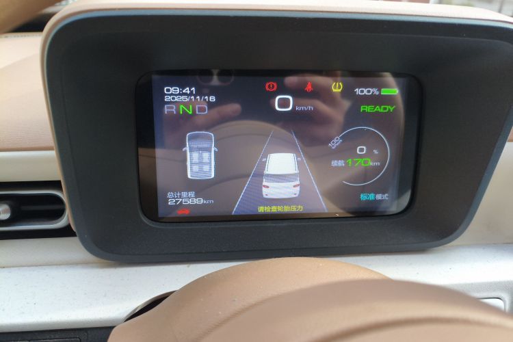 五菱汽车 宏光MINIEV 2024款 第三代 170km中控内饰14