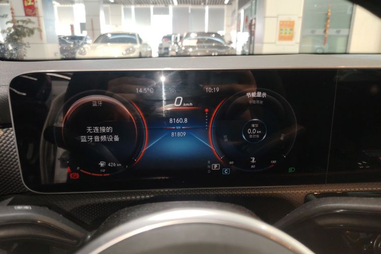 奔驰A级 2020款 改款 A 180 L 运动轿车特殊配置局部细节14