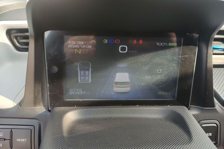 五菱汽车 宏光MINIEV 2020款 悦享款 磷酸铁锂中控内饰14