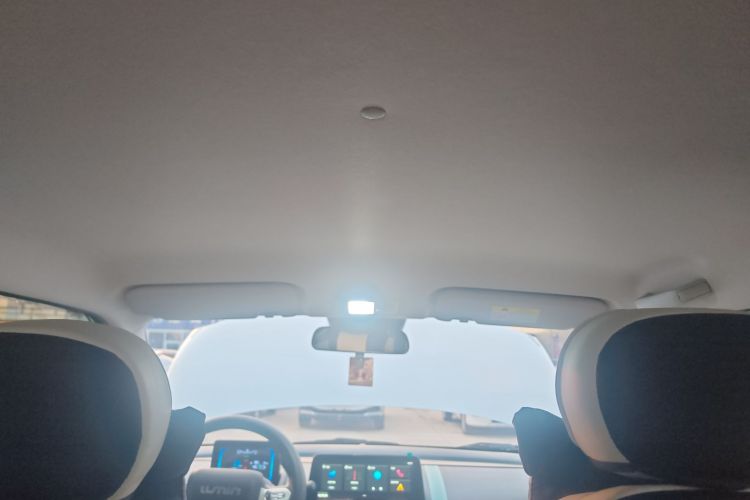 长安启源 长安Lumin 2025款 205km 香沁款局部细节22