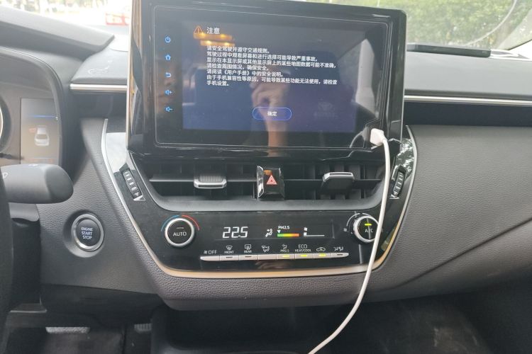 丰田 凌尚 2021款 2.0L 豪华版中控内饰16