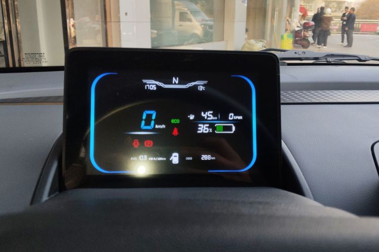 长安启源 长安Lumin 2024款 130km 清悦款局部细节14