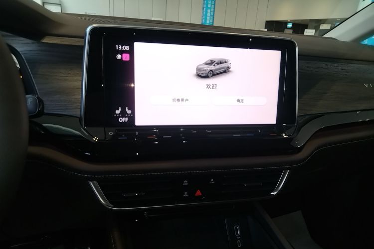 大众 威然 2024款 380TSI 尊贵版中控内饰16