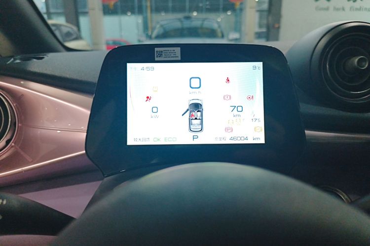 比亚迪 海豚 2021款 405km 时尚版中控内饰14