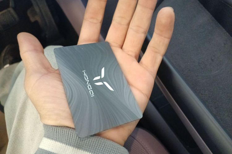 红旗天工05 2025款 750智选版中控内饰7001