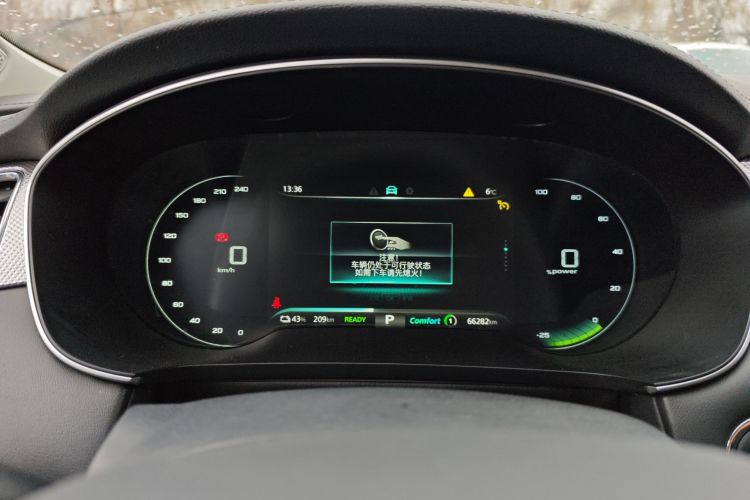 飞凡汽车 飞凡ER6 2021款 新动版 620km 智行版中控内饰14