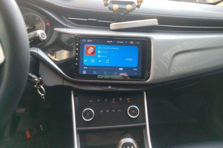 奇瑞 艾瑞泽5 2019款 改款PRO 1.5L 手动青春版 国VI中控内饰16