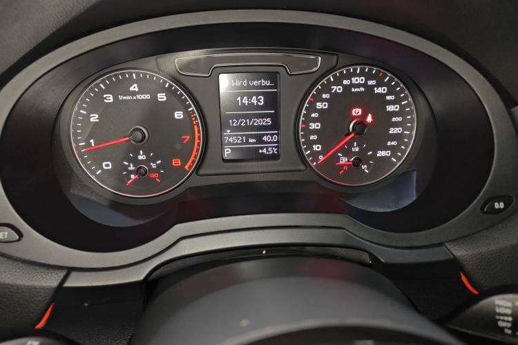 奥迪Q3 2017款 30 TFSI 风尚型中控内饰14