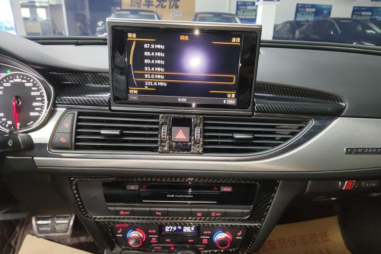 奥迪A6L 2018款 30周年年型 45 TFSI quattro 运动型局部细节16