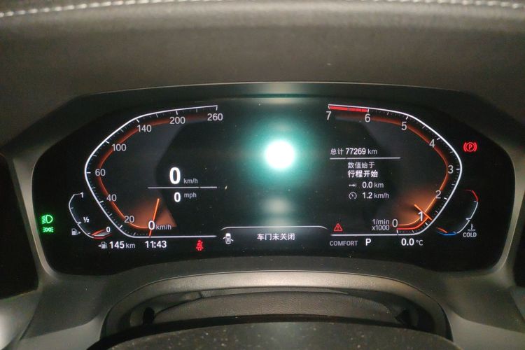 宝马3系 2020款 改款 325Li M运动套装中控内饰14