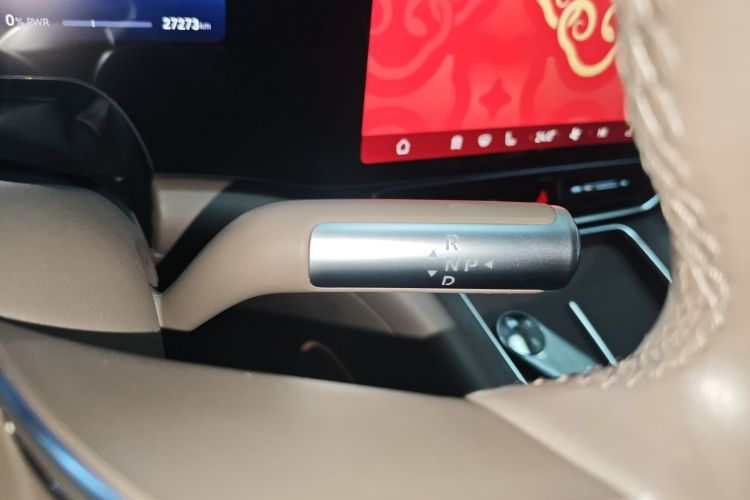 鸿蒙智行 问界M9 2024款 纯电 Ultra版 100kWh 5座版局部细节18