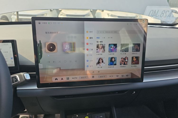 吉利几何G6 2024款 500KM 旗舰型局部细节16