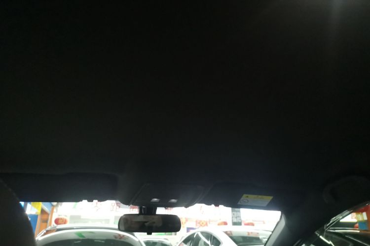 比亚迪 秦PLUS 2024款 荣耀版 DM-i 55KM领先型中控内饰22