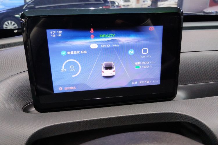 五菱汽车 五菱缤果 2024款 203km 轻享款局部细节14