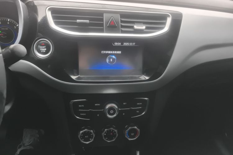 中华V3 2015款 1.5L 手动智能型局部细节16