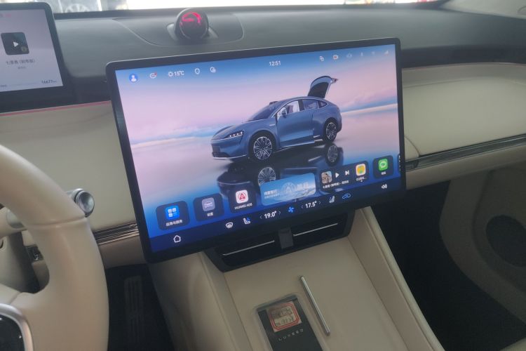 鸿蒙智行 智界R7 2024款 纯电 667km Max中控内饰16