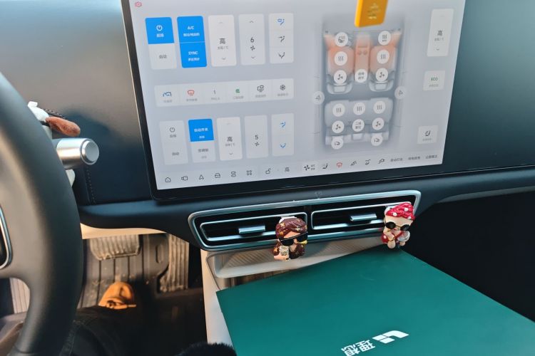 理想汽车 理想L6 2025款 Max 智能焕新版中控内饰16