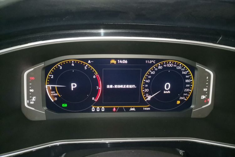 大众 途岳 2026款 新锐 300TSI 锐享版局部细节14