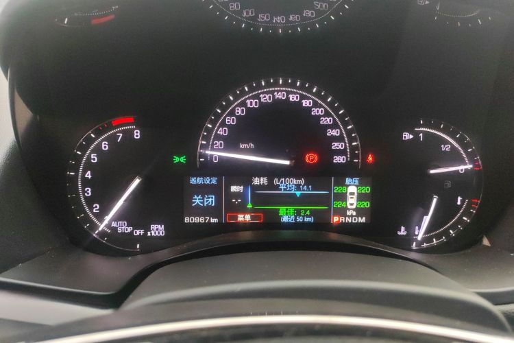 凯迪拉克ATS-L 2017款 28T 时尚型局部细节14