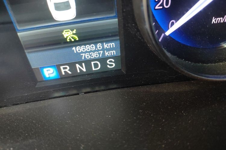 红旗H7 2013款 3.0L 尊贵型中控内饰15