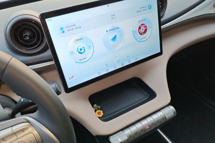 比亚迪 海豚 2025款 420km 自由版局部细节16