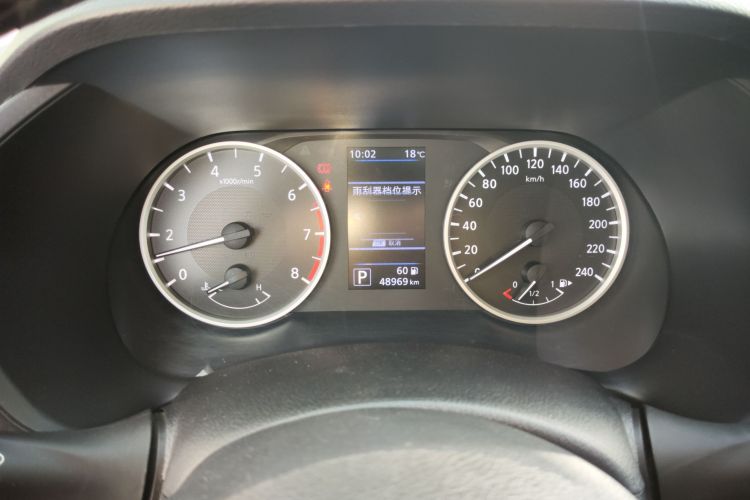 日产 轩逸 2021款 1.6L XL CVT悦享版中控内饰14