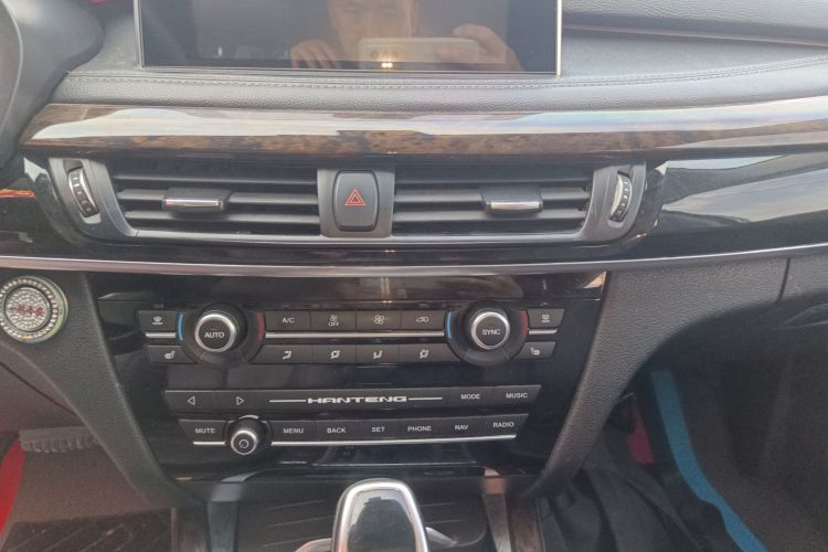 汉腾汽车 汉腾X7 2016款 2.0T DCT御马版局部细节16